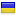 ukrainenewlook.com hosted country